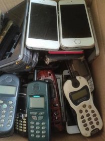 Mob.telefony různé - krabice - 50ks - Mobily a chytrá elektronika
