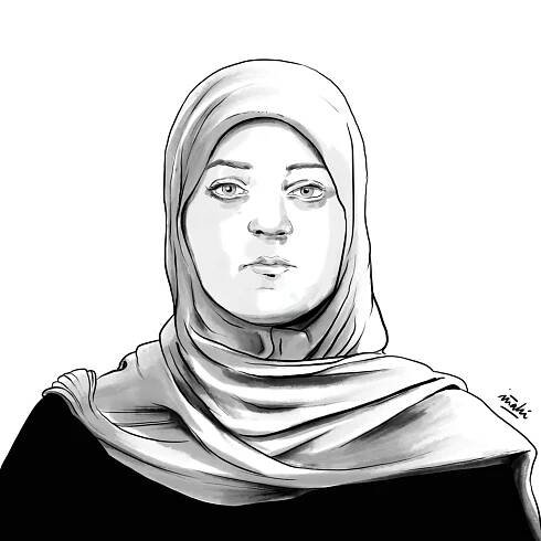 Farah Baker