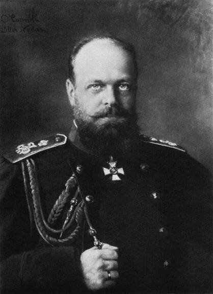 Alexandr III. Alexandrovič