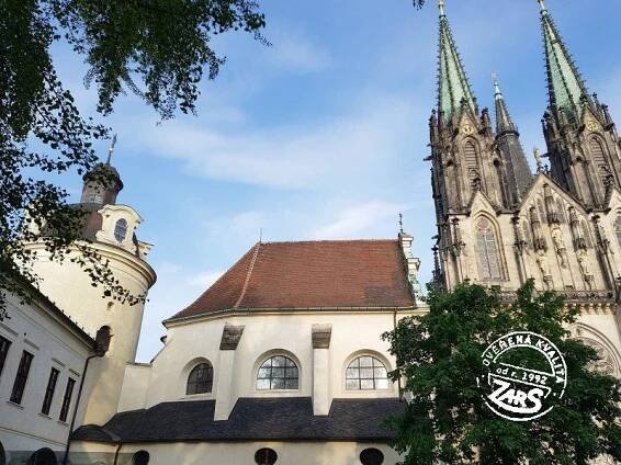 Foto  Arcidiecézní muzeum Olomouc
