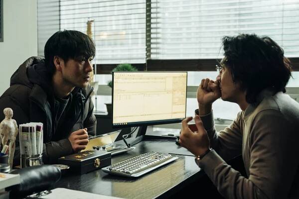 Hje-su Pak, Kwang-soo Lee - Akyeon - Hříšníci - Z filmu