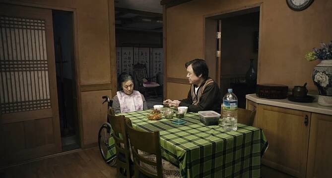 Gook-hyang Jeon, Jong-goo Kim - Yokchang - Z filmu