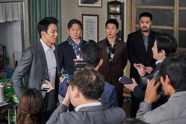 Rae-won Kim, Jin-mo Joo, Jae-hwan Choi - Long libeu deo king : mokpo yeongwoong - Z filmu