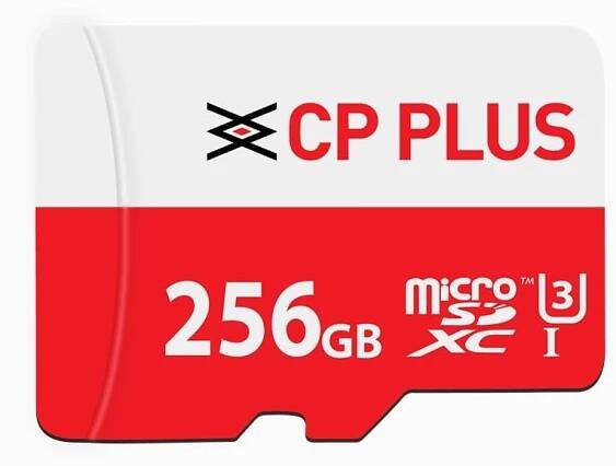 CP PLUS – Trex Plus