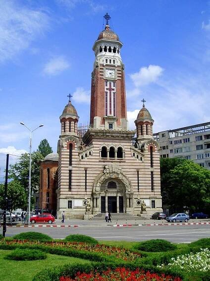 Prahova County - Wikipedia