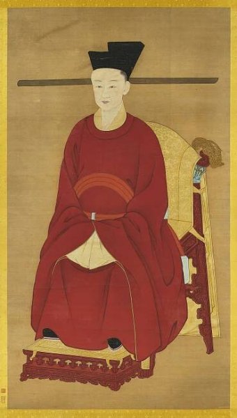 Soubor:Duzong.jpg – Wikipedie