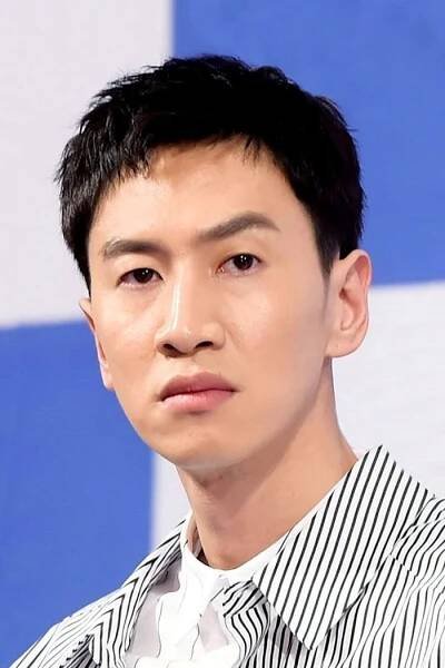 Lee Kwang-soo herec