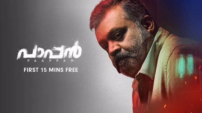 Watch Paappan Full HD Movie Online on ZEE5