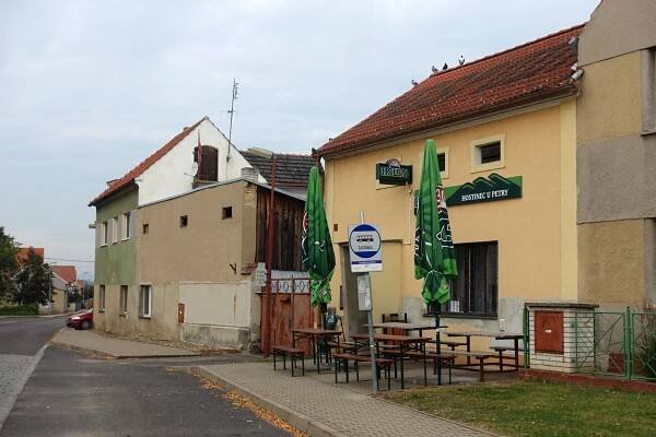 Hostinec U Petry foto 2