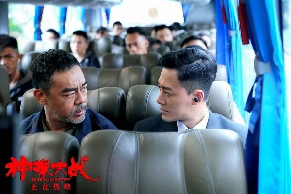 Sean Lau, Raymond Lam - Detective vs. Sleuths - Fotosky