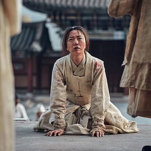 Bae Doona kingdom serie