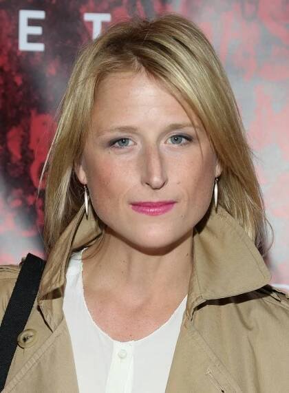 Mamie Gummer