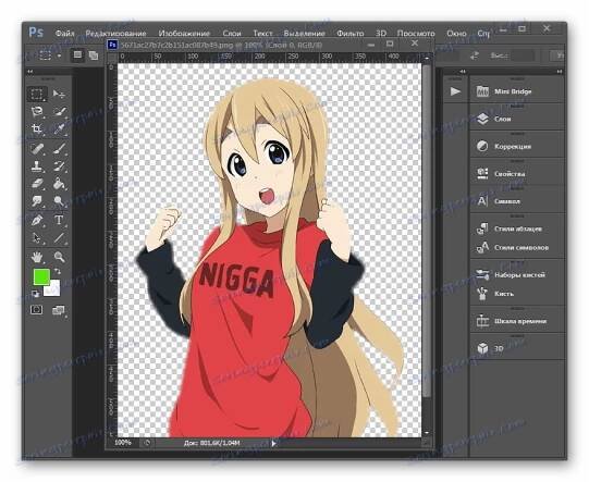 Anime v aplikaci Adobe Photoshop