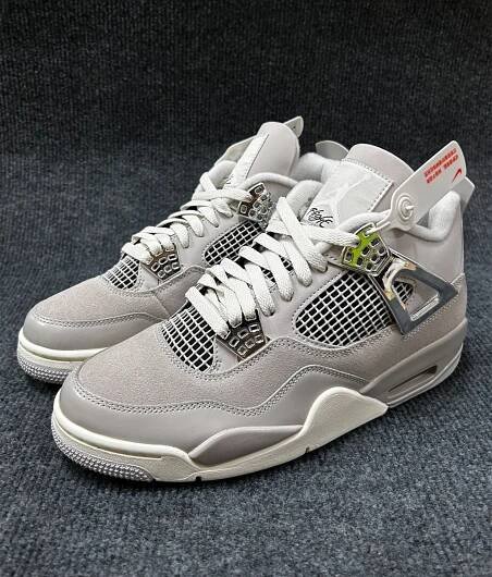 Nike Air Jordan 4 Silver plating