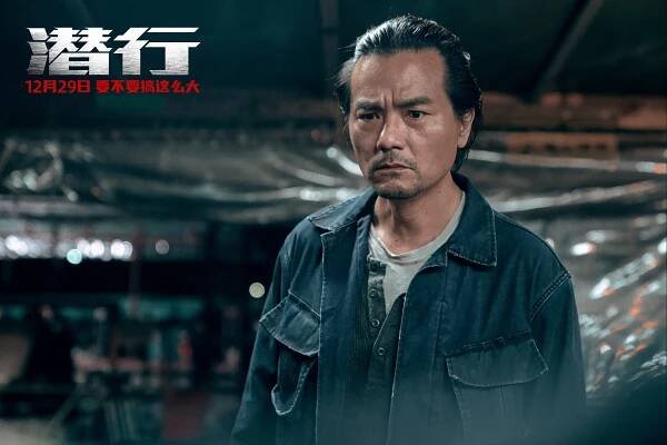Qian xing - Fotosky - Gordon Lam