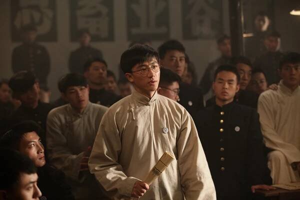 Jian dang wei ye - Z filmu - Xuan Huang