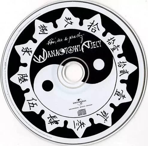 6CD/Box Set Wanastowi Vjecy: Komplet