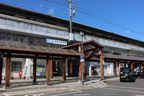 Hieizan Sakamoto Station