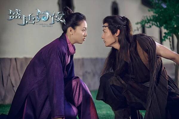Janice Wu, Yecheng Zheng - An Oriental Odyssey - Fotosky