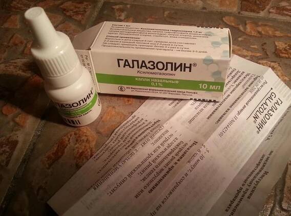 Baby Galazolin: návod k použití pro děti, cena a recenze nosních kapek