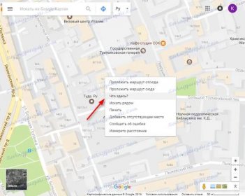 Vyhledávání podle souřadnic v Mapách Google 2