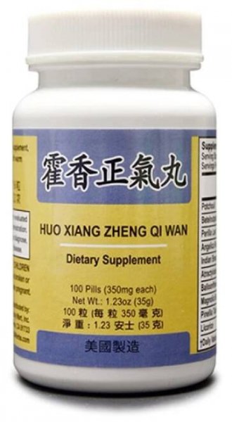 Huo Xiang Zheng Qi Wan promotes a healthy digestive system