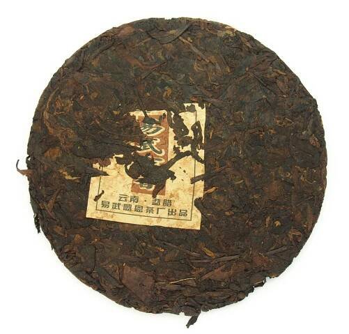 2006 Yi Wu Mixiang Shu Puerh Beeng Cha