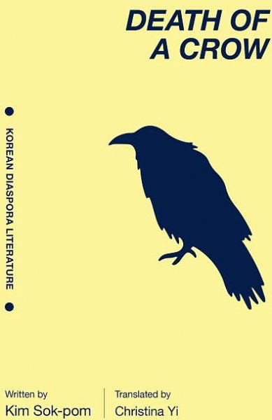 Death of a Crow: A Novel