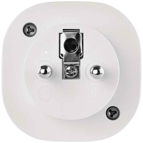 EMOS GoSmart IP-3001F od 266 Kč
