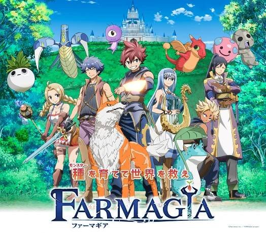 Farmagia - Plakáty