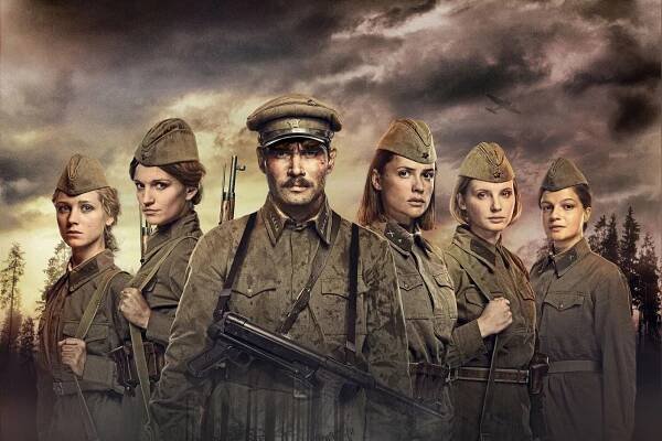 Kristina Asmus, Jevgenija Malachova, Pjotr Fjodorov, Anastasija Mikulčina, Sofja Lebeděva, Agnija Kuzněcova - ...a jitra jsou zde tichá - Promo