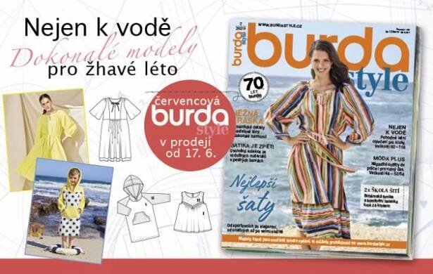 promo-07-2020