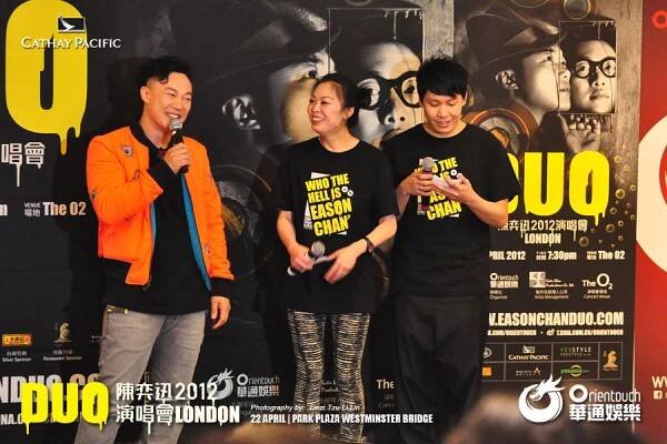 DUO Eason Chan 2012 London | Orientouch-e