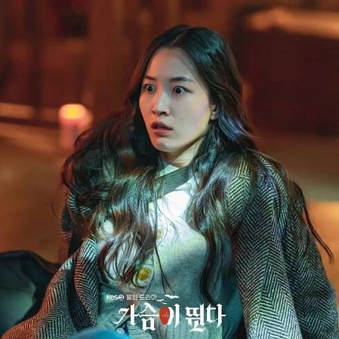 Heartbeat-woo-jin-ah