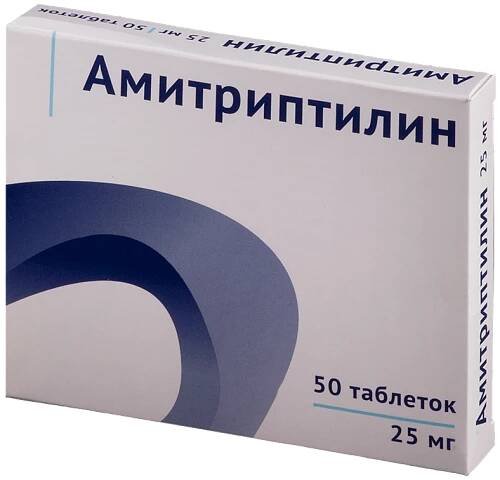 Amitriptilin 