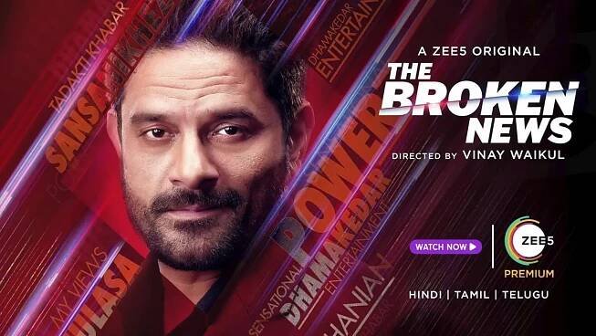 Unboxed With Jaideep Ahlawat 