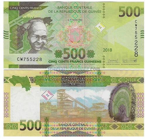 Guinea 500 Francs Banknote, 2018, P-52a, UNC
