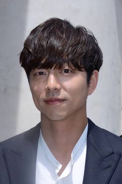 Headshot Of Gong Yoo