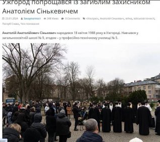 Pohřeb Anatolije Sinkeviče na Národním náměstí letos v lednu na stránkách užhorodských m�édií