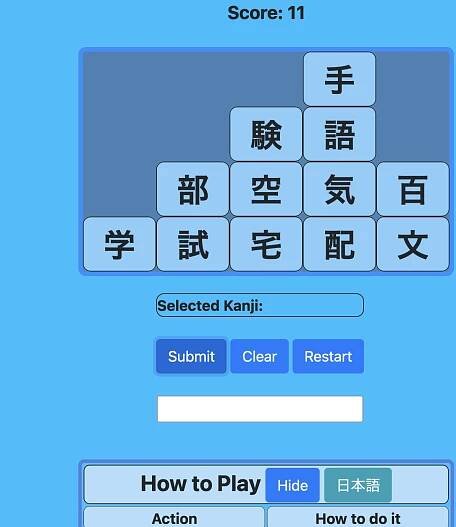 General 2 — JapanLab