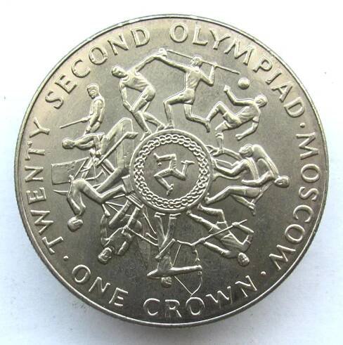 Ostrov Man 1 Koruna Olympijské hry 1980 Moskva 1980