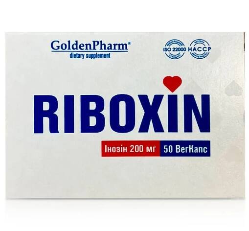 Riboxin kapsle 50 ks Golden Pharm