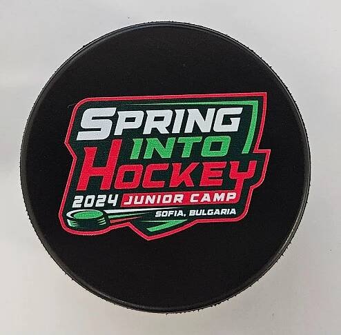 Puk Spring Into Hockey