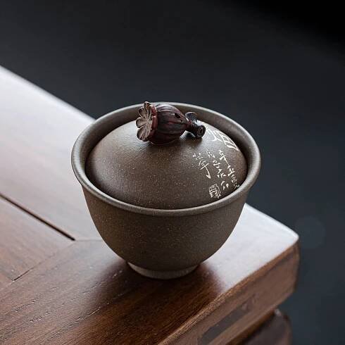 Ru Lanyan Gaiwan 100ML