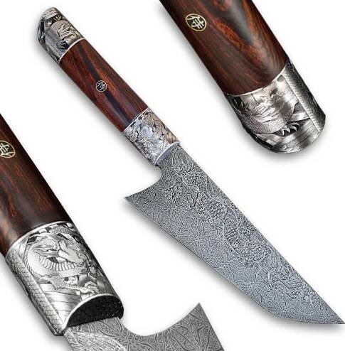 Dellinger Dragon Sign Engraved Limited Edition K-H154