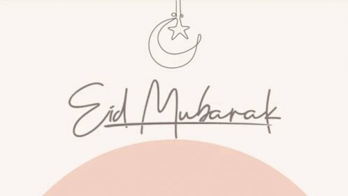Mutual Eid: 7 Ways to Make Eid Inclusive Toolkit - Allied Media Projects