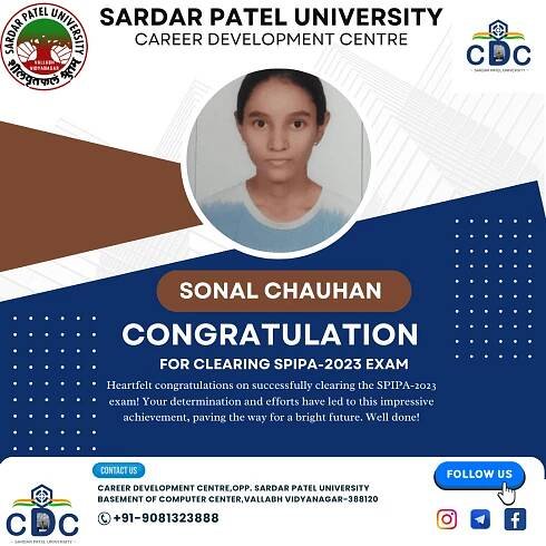 Career Development Centre (CDC) - Sardar Patel University