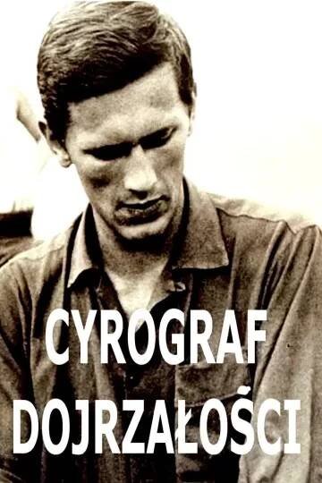 Janusz Gajos herec • Filmožrouti.cz