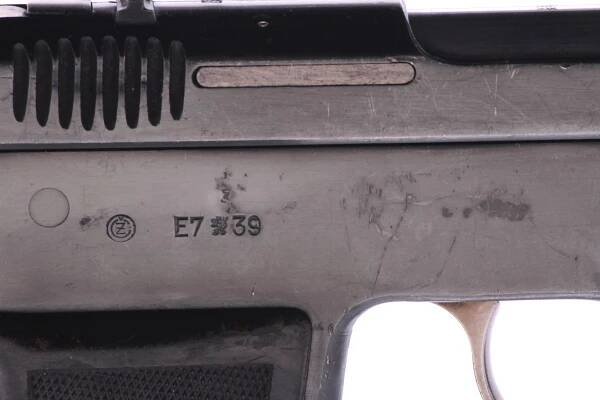 Pistole ČZ vz. 38 | Zbraně a střelivo 