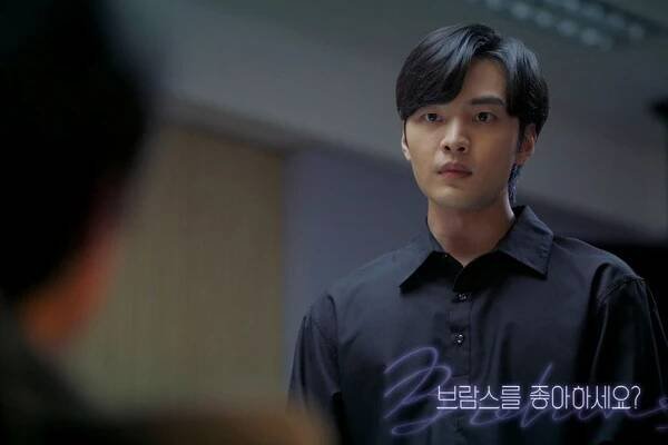 Do you like Brahms? 브람스를 좋아하세요? – Park Eun-bin, Kim Min-jae